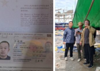 Diduga Libatkan WNA, Operasional Koperasi Pemilik IPR di Gunung Botak Dipertanyakan